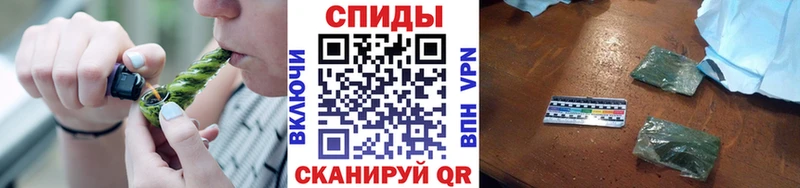 БУТИРАТ жидкий экстази  Калачинск 