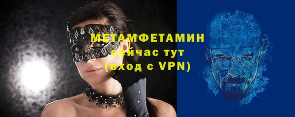 кокаин VHQ Покачи