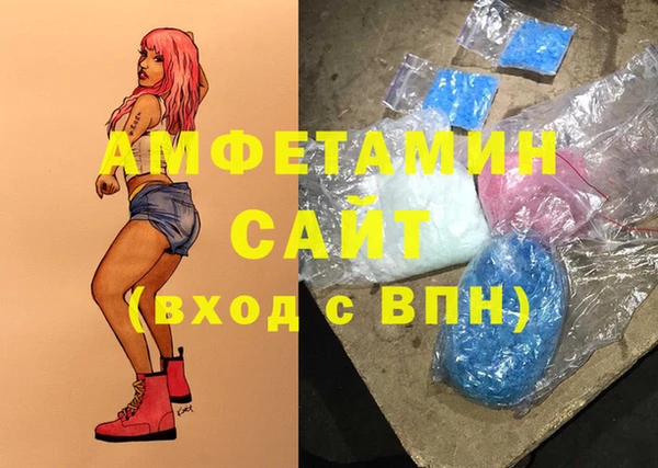 гашишное масло Абаза