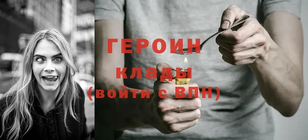 гашишное масло Абаза