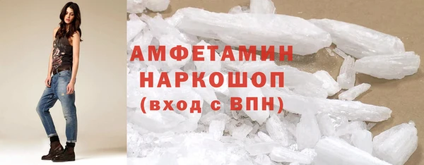 кокаин VHQ Покачи