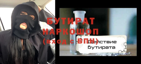 кокаин колумбия Абдулино