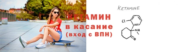 кокаин колумбия Абдулино