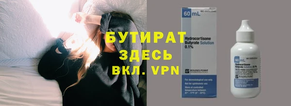 дурь Покров