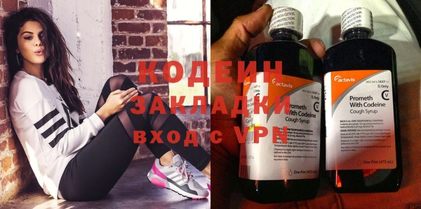 гидропоника Краснотурьинск