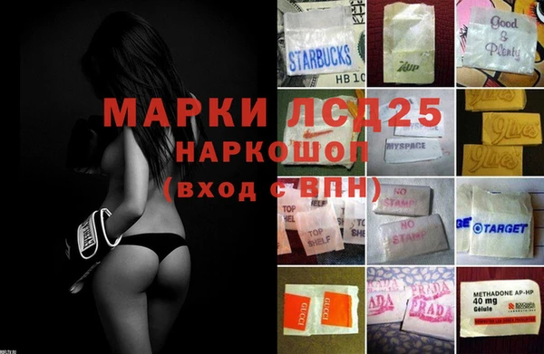 дурь Покров