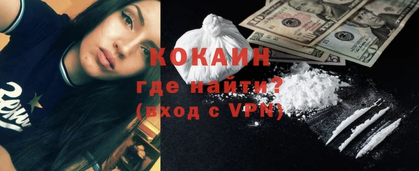 амф Абинск