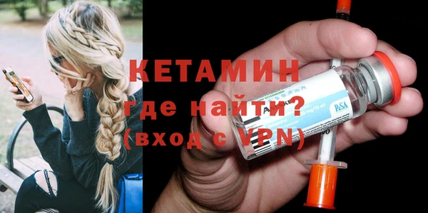 кокаин колумбия Абдулино