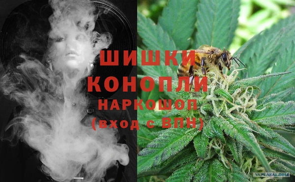 кокаин колумбия Абдулино