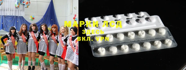 не бодяженный Краснослободск